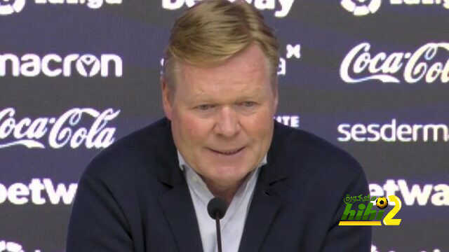 كومان يصدم جماهير برشلونة بعد لقاء ليفانتي