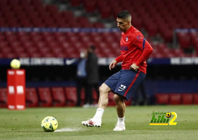 بعد 60 دقيقة .. لا جديد بين أتلتيكو مدريد وريال سوسيداد