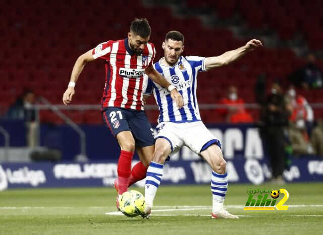 بيدريرول يهنئ أتلتيكو مدريد بعد لقاء ريال سوسيداد