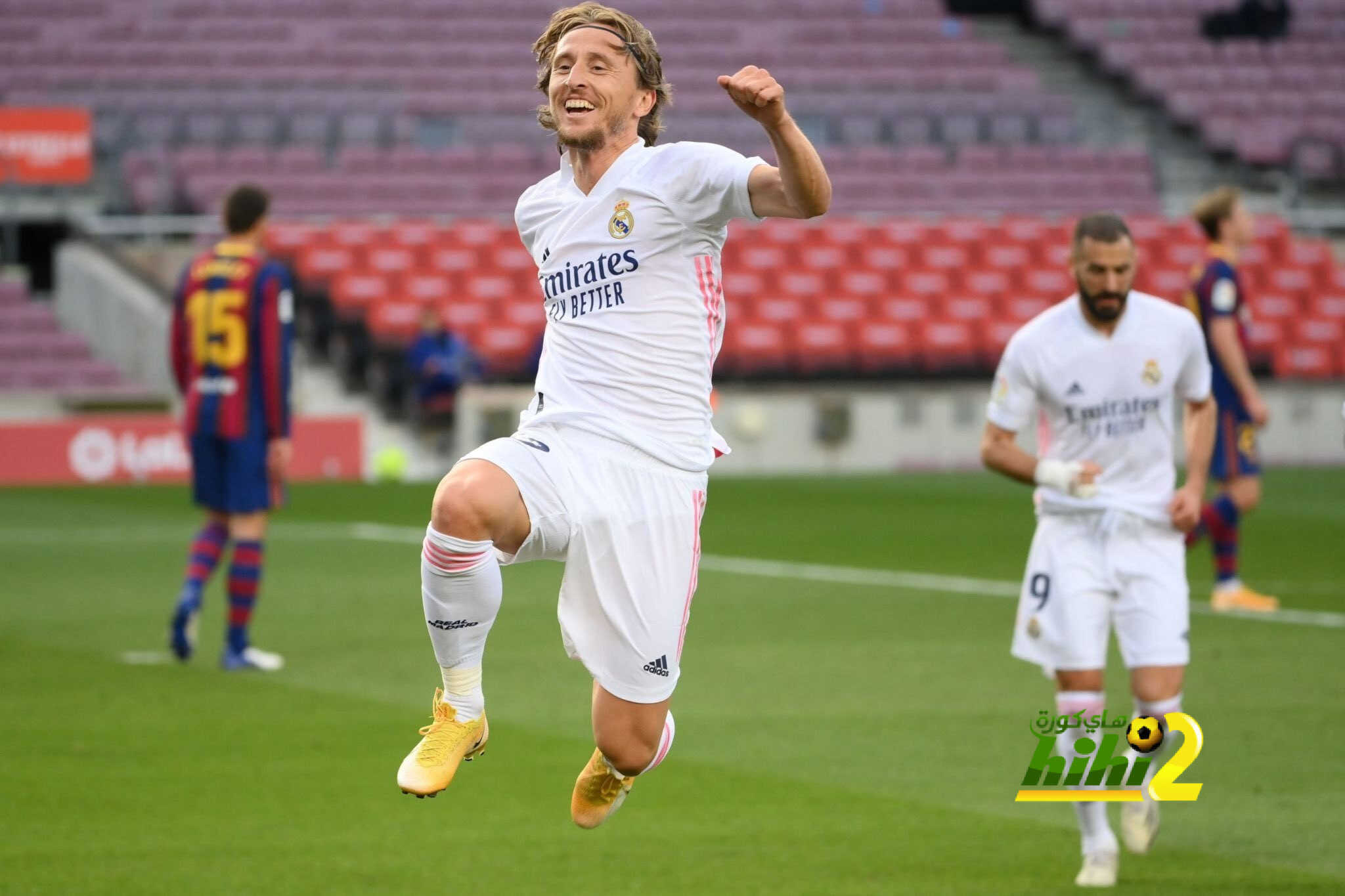 مودريتش …كل مايكبر يحلى