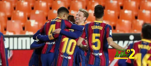 التاريخ يبتسم لبرشلونة قبل مواجهة سيلتا فيجو