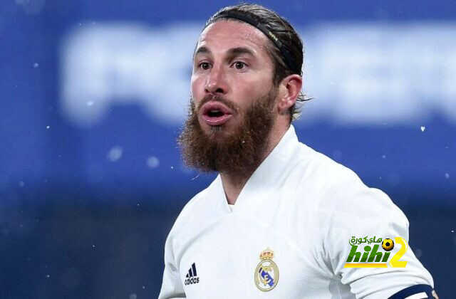 مفاجأة: راموس لا يزال يريد البقاء رغم تأخر تجديد عقده