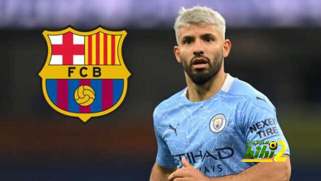 تحديد موعد الفحص الطبي لأجويرو في برشلونة!