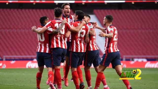هل تعتقد أن أتلتيكو مدريد قادر على تحمل الضغط والفوز بالليغا؟