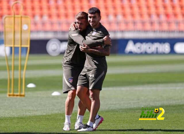 صور: مران أتلتيكو مدريد الأخير قبل لقاء بلد الوليد