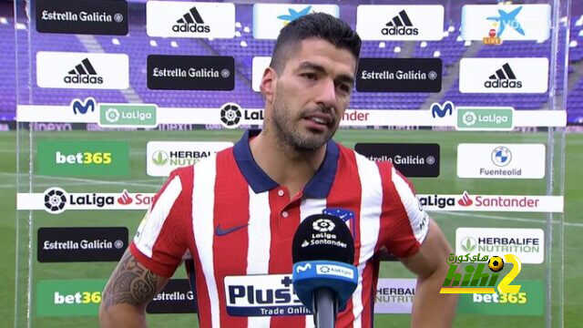 سواريز ممتن لاتلتيكو وينتقد برشلونة !