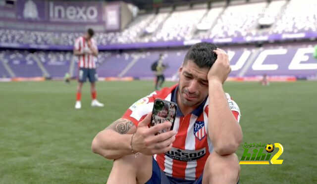 أسباب دموع سواريز بعد فوز أتلتيكو مدريد بالدوري الأسباني