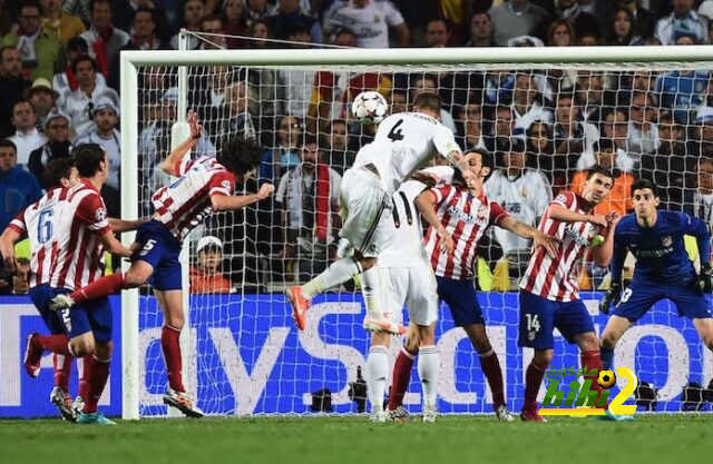 في مثل هذا اليوم .. راموس ذبح أتلتيكو مدريد بدم بارد