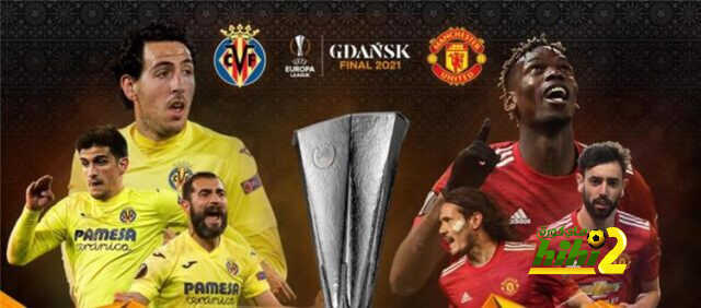 التشكيلة الرسمية لنهائي الدوري الأوروبي