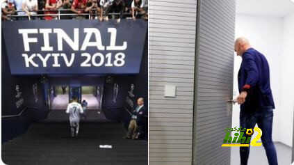 ريال مدريد وصدمات 26 مايو!