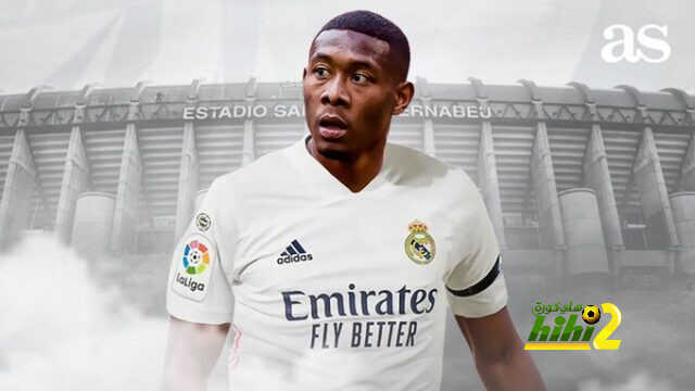 دافيد ألابا .. مميزات وعيوب أولى صفقات ريال مدريد