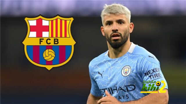 حالة واحدة تجعل أجويرو لا ينضم لبرشلونة