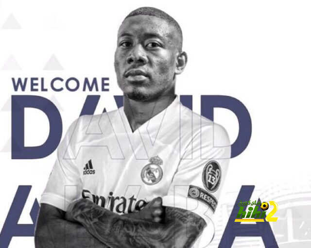 ديفيد ألابا.. جوكر مدريد الجديد!