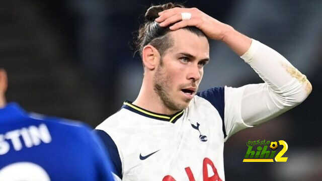لماذا تكره جماهير ريال مدريد جاريث بيل؟