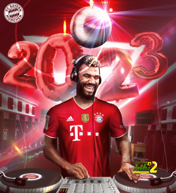 تشوبو موتينج لاعبًا للبافاري حتى عام 2023!