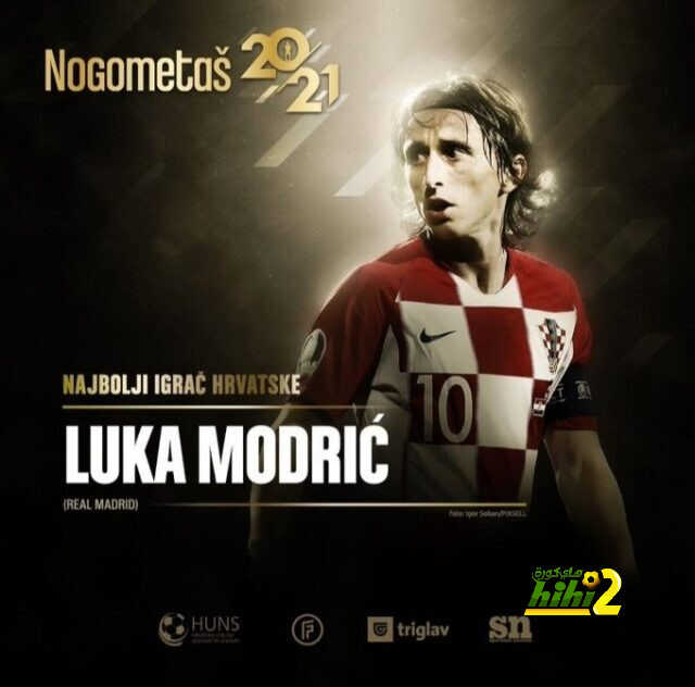رسميًا : مودريتش أفضل لاعب كرواتي عن موسم 2020 / 2021