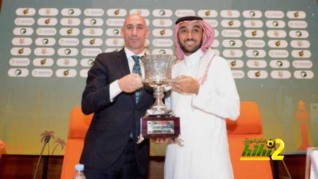 السعودية ستستضيف كأس السوبر الإسباني حتى عام 2029
