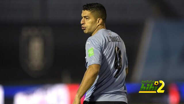منتخب الأوروغواي .. السعي نحو المجد من جديد