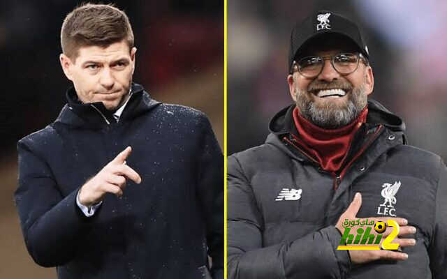 ليفربول يخطط للعب ضد ستيفن جيرارد في الموسم التحضيري