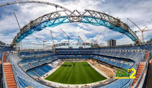 ريال مدريد يعود للسينتياجو بيرنابيو في ثوبه الجديد الموسم المقبل