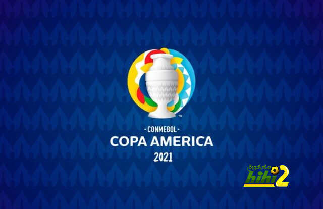 نظام كوبا أمريكا 2021