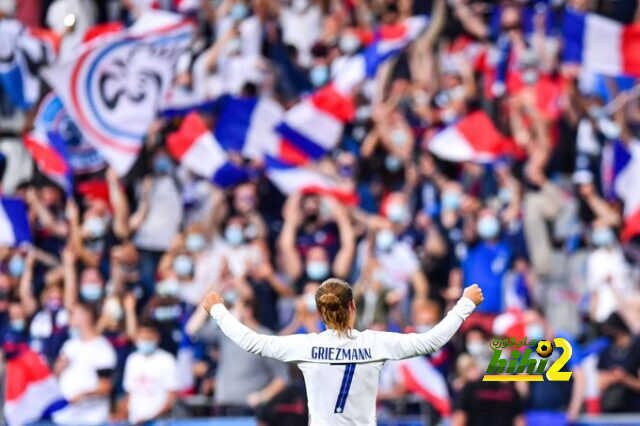 رقم ذهبي لجريزمان قبل مواجهة المنتخب الألماني