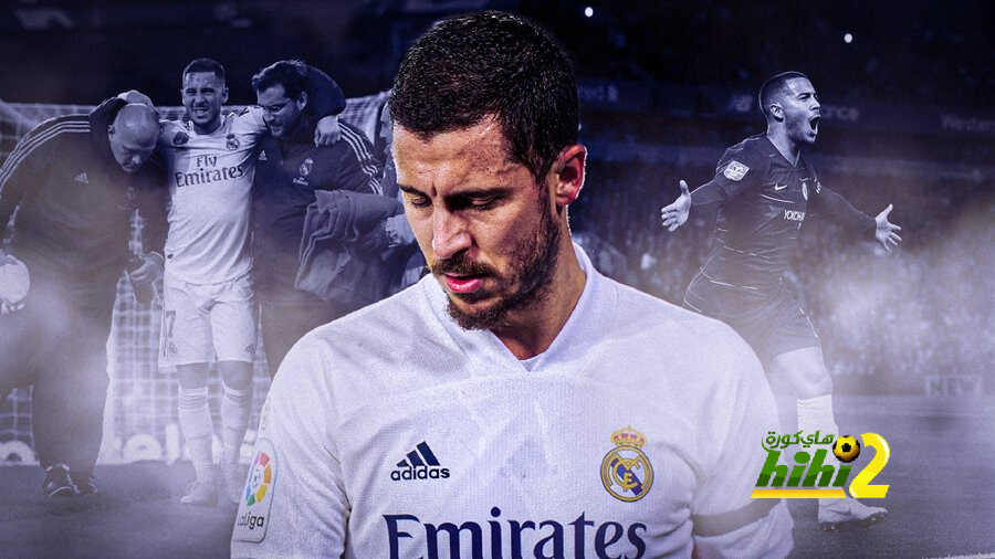 هازارد يقسم ريال مدريد
