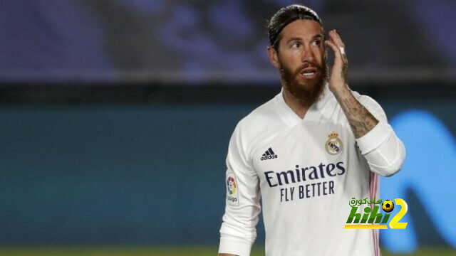موقف جماهير ريال مدريد من رحيل سيرجيو راموس