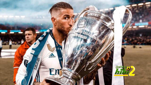 سبب إصرار ريال مدريد على عدم تجديد راموس رغم شعور الأخير بالندم الشديد على مافعله !