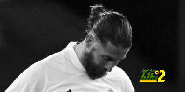 الخطايا السبعة التي إرتكبها راموس وطردته خارج ريال مدريد !