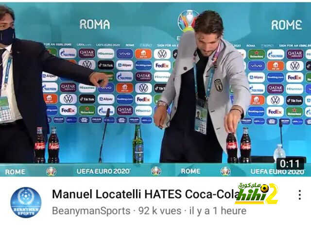 الحرب مستمرة بين رونالدو وكاكاكولا