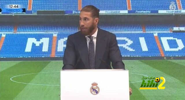 فيديو : راموس يبكي في وداع ريال مدريد