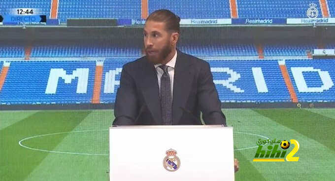 فيديو : راموس يبكي في وداع ريال مدريد