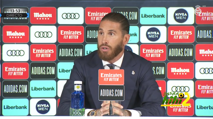 راموس يكشف سبب رحيله عن ريال مدريد