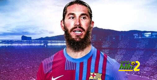 هل يلعب راموس في برشلونة .. شاهد الرد ..!