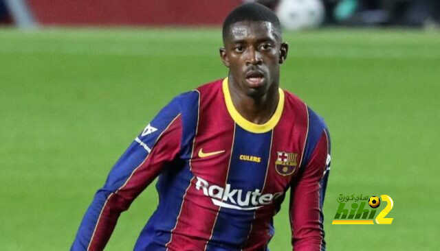 ديمبلي يدخل النفق المظلم مع برشلونة