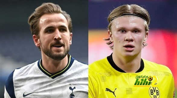 ربع مليار يورو من السيتي للتعاقد مع هالاند وكين