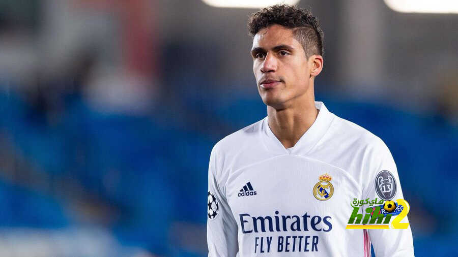خيارات ريال مدريد لتعويض رحيل فاران