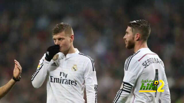 كروس : لم أتوقع أبدا رحيل راموس عن مدريد