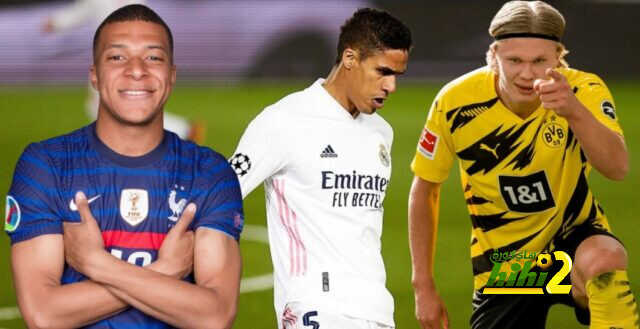 ريال مدريد يحدد مفتاح التعاقد مع هالاند ومبابي