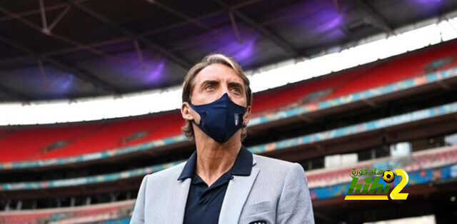 مانشيني يطالب لاعبيه باحترام ملعب ويمبلي