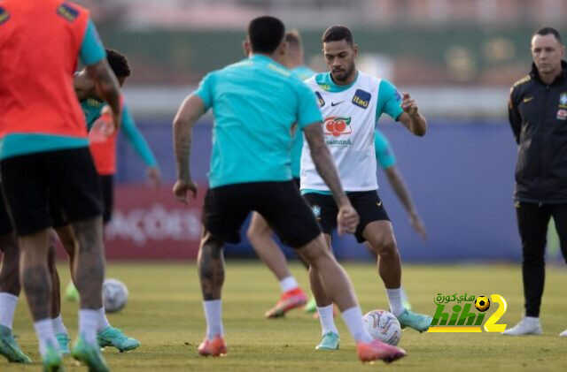 صور: البرازيل تختتم تحضيراتها لمواجهة الإكوادور