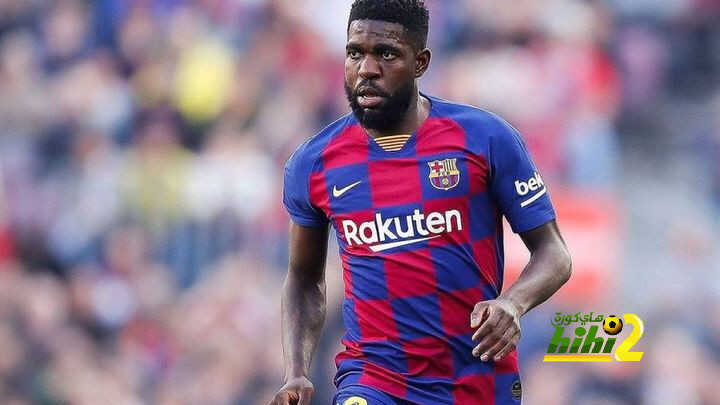 أومتيتي يوافق على الرحيل عن برشلونة
