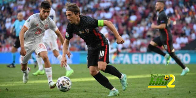 لوكا مودريتش .. ساحر آخر يقول وداعًا لليورو