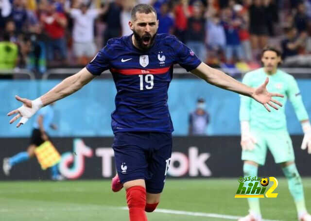 موقف بنزيما بعد إقصاء فرنسا من يورو 2020