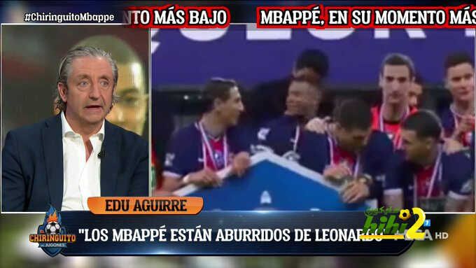 بيدريرول ينتقد ليوناردو
