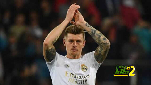 كروس يحسم موقفه من الرحيل عن ريال مدريد
