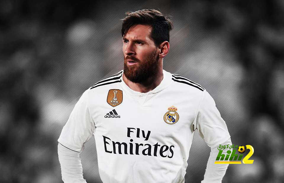هل يتمنى عشاق ريال مدريد التعاقد مع ميسي بعد أن أصبح حرًا؟!