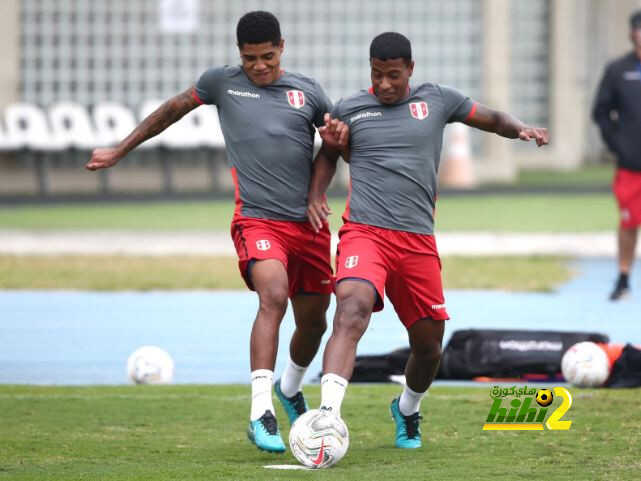 صور: منتخب بيرو ينهي تحضيراته قبل مباراة البرازيل