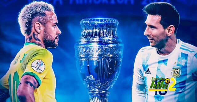 البرازيل والأرجنتين .. نهائي الأحلام